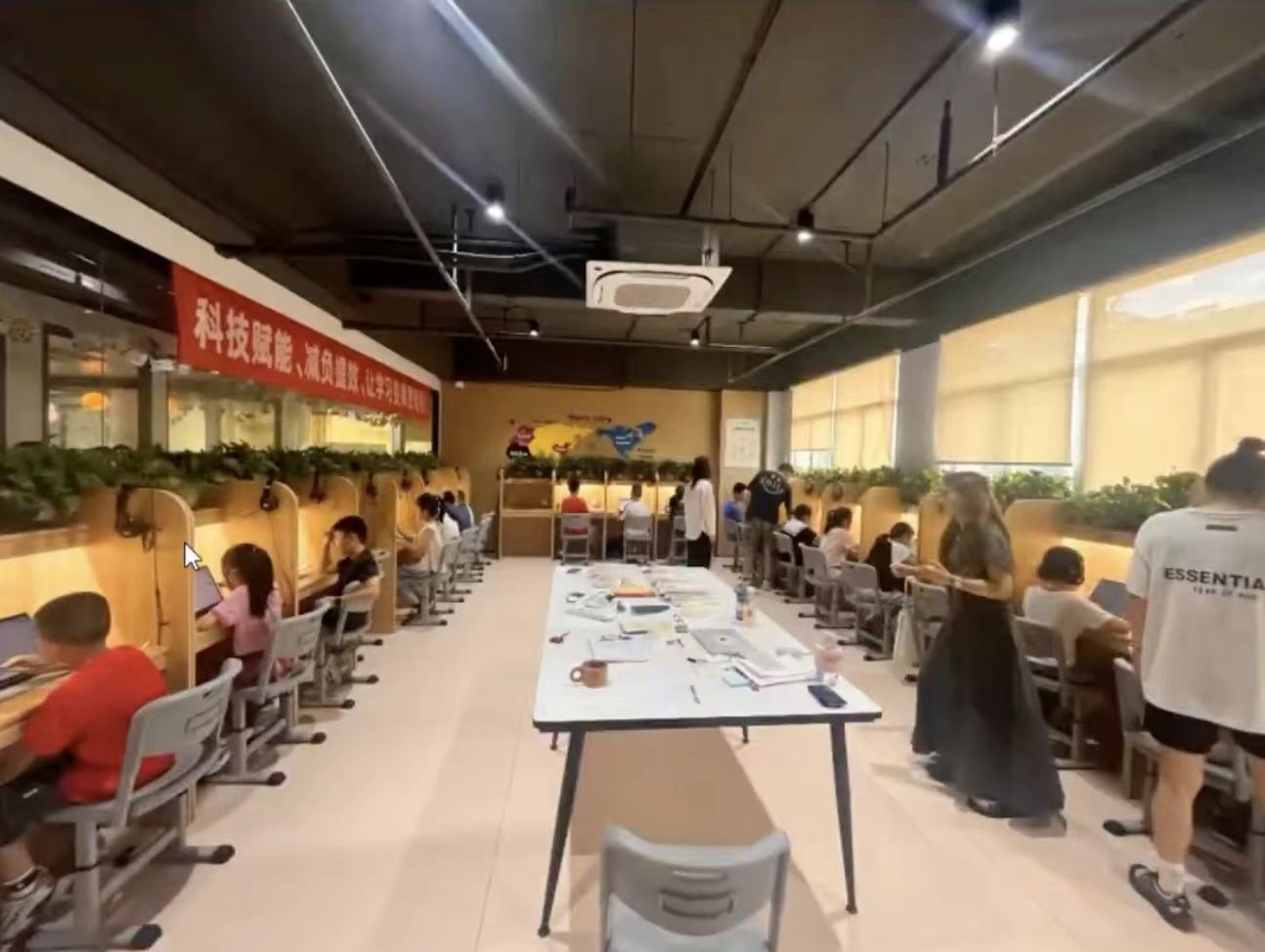 读书郎ai自习室